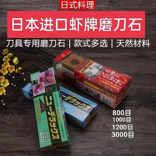 ��Ʒ���r����ʯ�r��800Ŀ1000Ŀ1200Ŀĥ��ʯ��ʯ������������ʯ