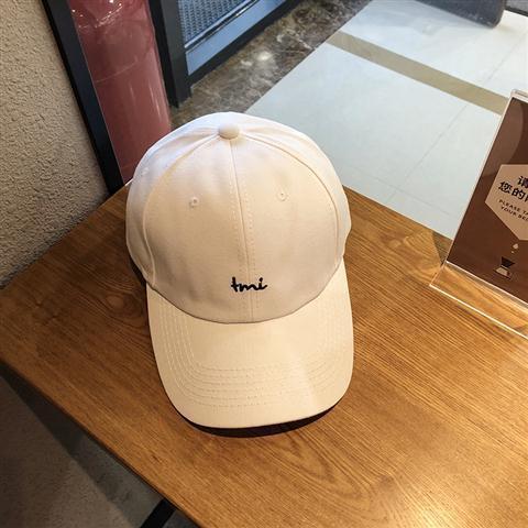 Gorra de béisbol unisex de verano con bordado de letras – Sombrero casual de protección solar