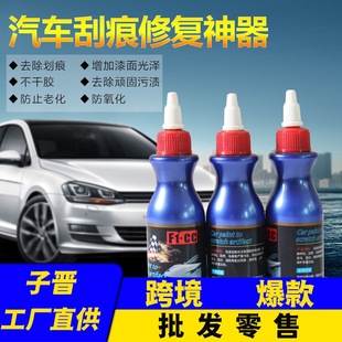 Car heater 12V car heater car electric heater heating 24v defroster fast heating winter small volt