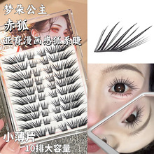 ���乫�� ����ٽ�ë�������������ֆδؾ��N�ֶ�ʽ������Ȼб�w