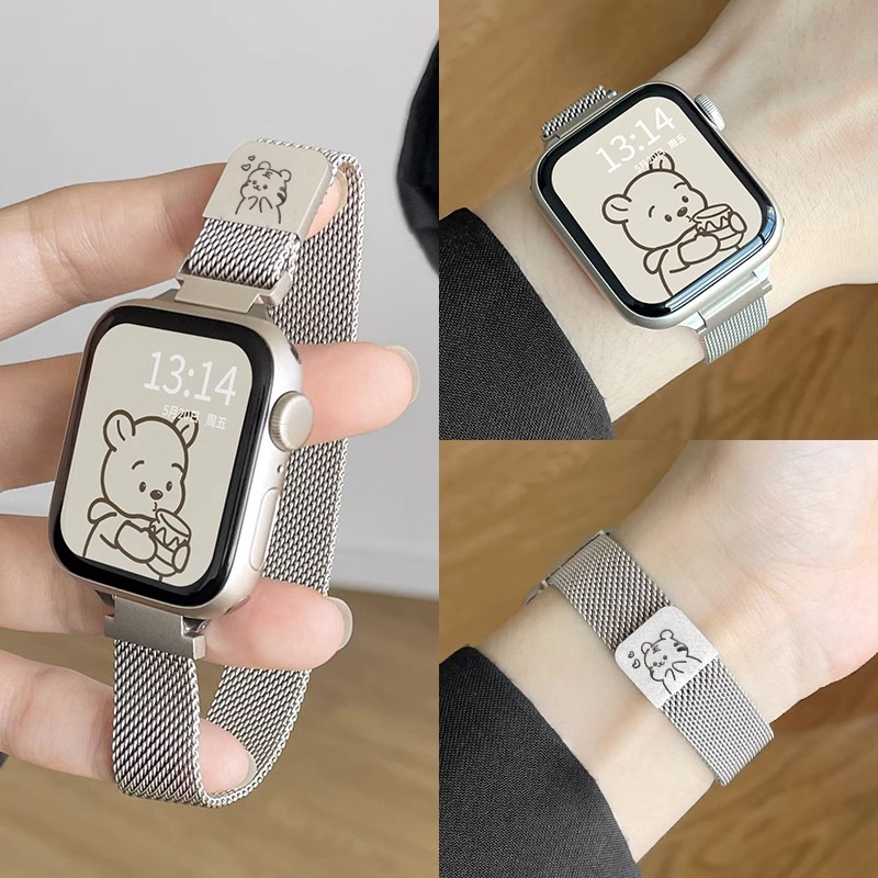 Suitable for iwatch8 strap S8 Apple Watch S7 metal milanis laser carving Applewatch6/5/4/3