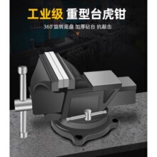 ̨�Q����̨����̨���Q���I�����Qƽ���QС�Ͷ๦��ľ���A�߷Ƕ���