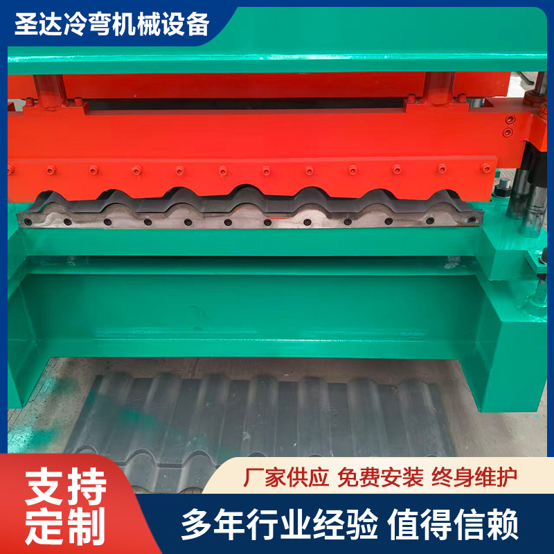 Manufacturer Customized Single-Layer Color Steel Glazed Tile Machine, Color Steel Tile Equipment, Cold Bending Forming Machine, Fully Automatic Tile Pressing Machine