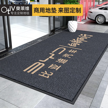 �̈�ͬ���̺���Ƶ؉|��˾�T���M�T����logo��̺�Ƶ����ӭ�e�T�|