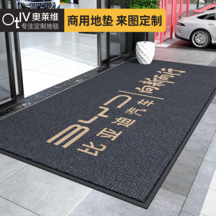 �̈�ͬ���̺���Ƶ؉|��˾�T���M�T����logo��̺�Ƶ����ӭ�e�T�|