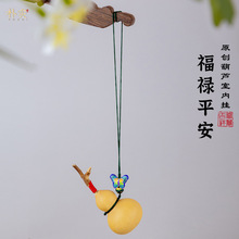 ��Ȼ����J����҃������T���T���^���̩�{����܇�d��ҕ�R���