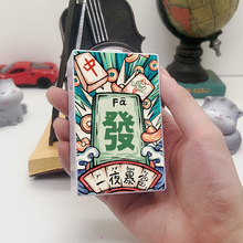 ʿ̺иװ20֧Ϸˤѹ̺