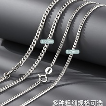 925纯银项链侧身链锁骨链细链马鞭链银链子男女情侣款正品银饰品