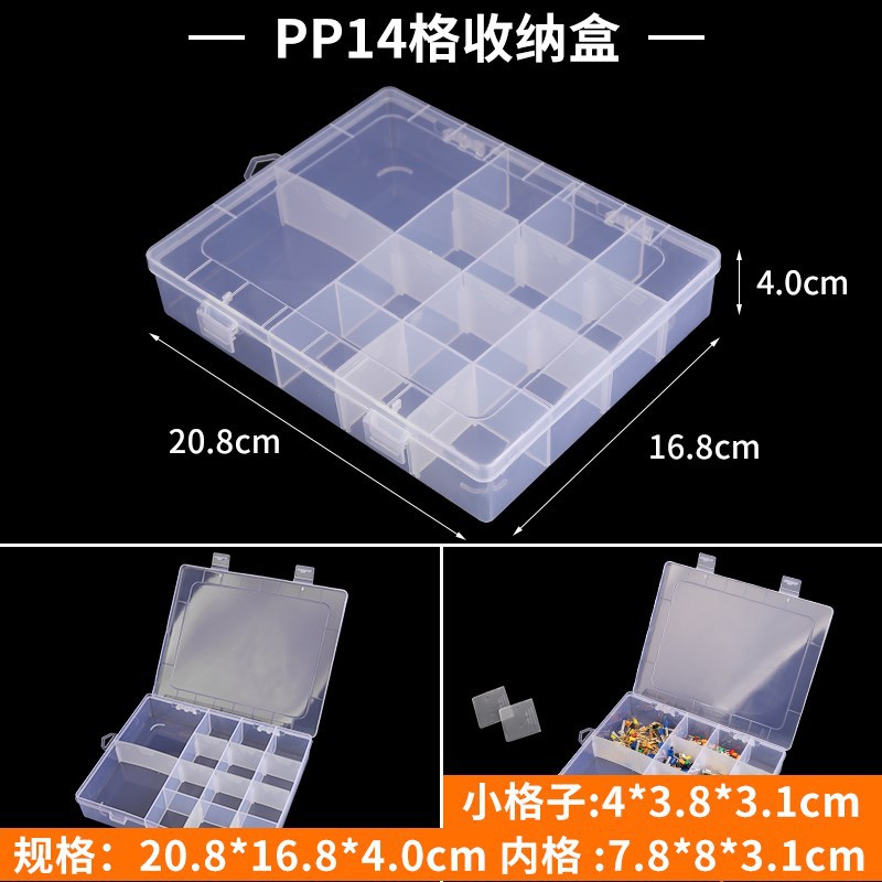 Separate Storage Box Multi-Grid Desktop Small Decorations with Cover Grid Lego Plastic Grid Classification Transparent Box Small 