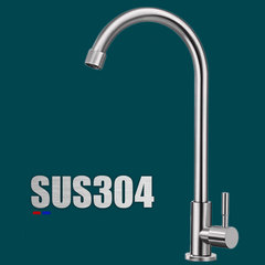 キッチン304ステンレス鋼冷水蛇口、洗い桶、シンク、食器洗い場、洗面台、ベランダ、家庭用洗濯槽