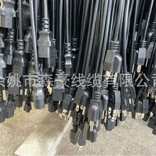 ���I�Դ�������̲���������Ҏ������ʽETL ULƷ��βAC�Դ���^