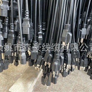 ���I�Դ�������̲���������Ҏ������ʽETL ULƷ��βAC�Դ���^