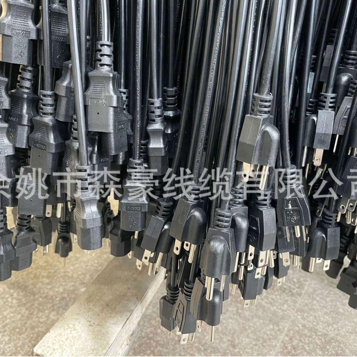 专业电源线制造商插座美国美规美标美式ETL UL品字尾AC电源插头