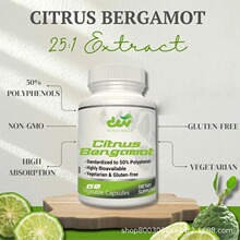 �羳���N�� ���ٷ��ָ��z�� Citrus bergamot Capsules ֧��O E M