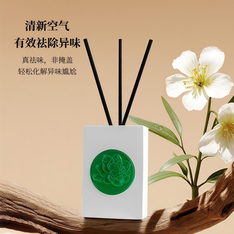 香薰卧室高级感室内持久无火香薰摆件家用除异味香氛礼盒精油香薰|undefined
