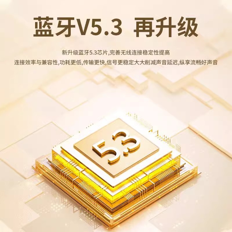 M21S chatarra más explosivo transfronterizo ANC reducción de ruido verdadero auriculares Bluetooth inalámbricos para hombres y mujeres de duración súper larga