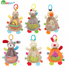 可爱婴儿口袋安抚巾新生儿可入口啃咬摇铃动物玩偶BB毛绒睡眠玩具