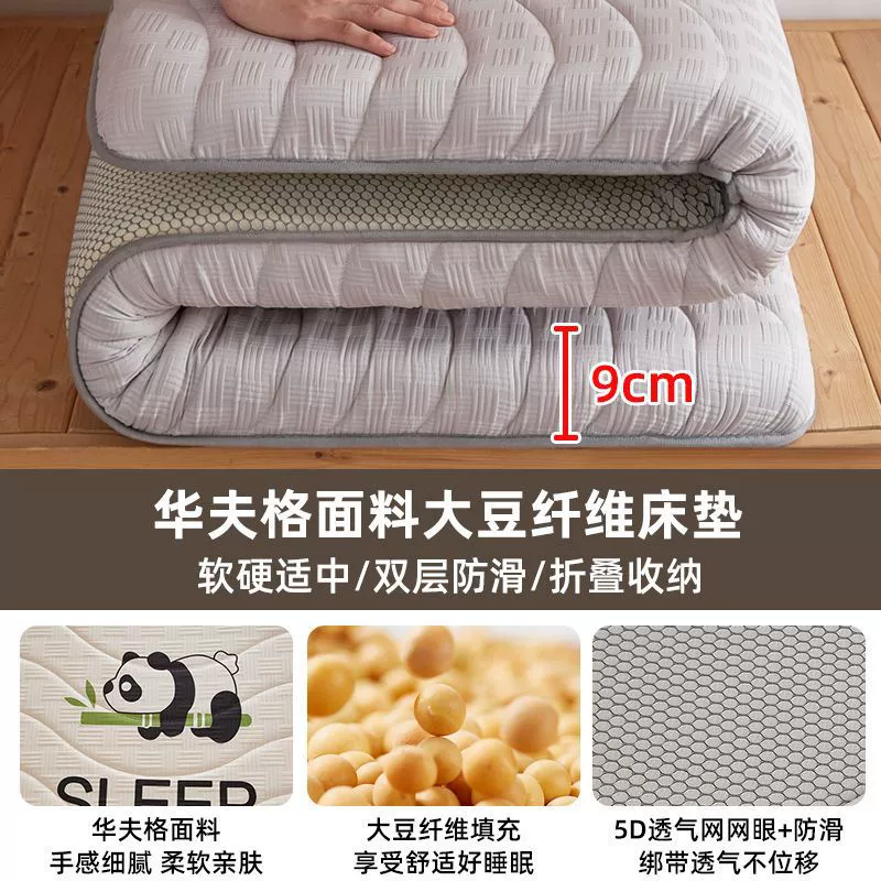 Crib, mattress for students for side table, 60x, 90x, 190x