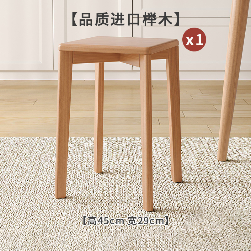 Taburete de madera maciza hogar apilable taburete redondo sala de estar taburete de mesa de comedor chino silla de comedor taburete cuadrado simple moderno banco taburete alto