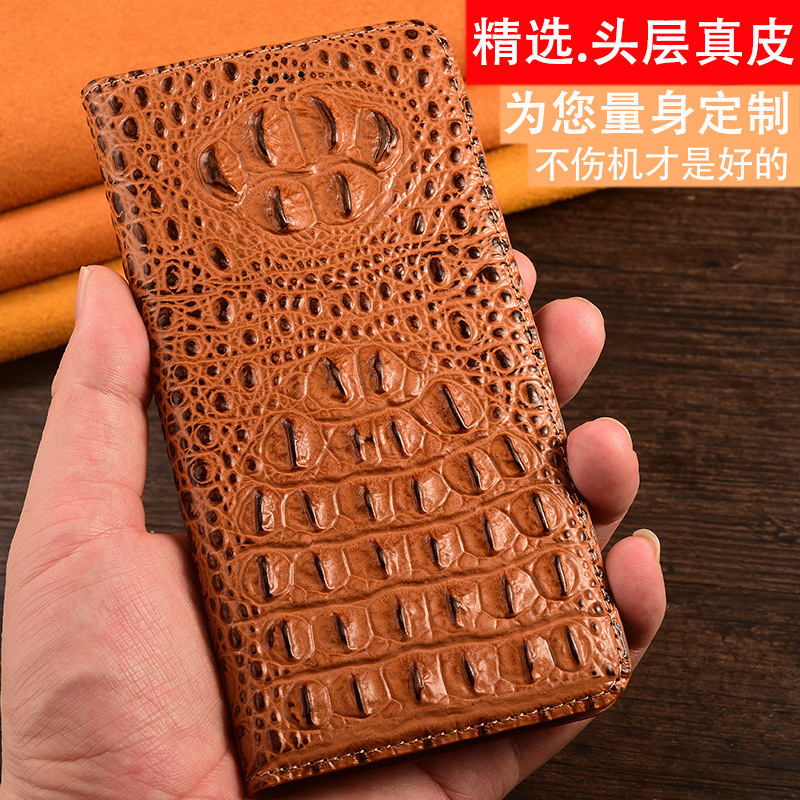 Suitable for Apple 17E Mobile Phone Case, iPhone 15Plus Genuine Leather 14 Flip Cover 13Mini 12 Protective Case