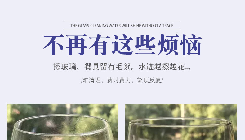 鱼鳞布_06.jpg