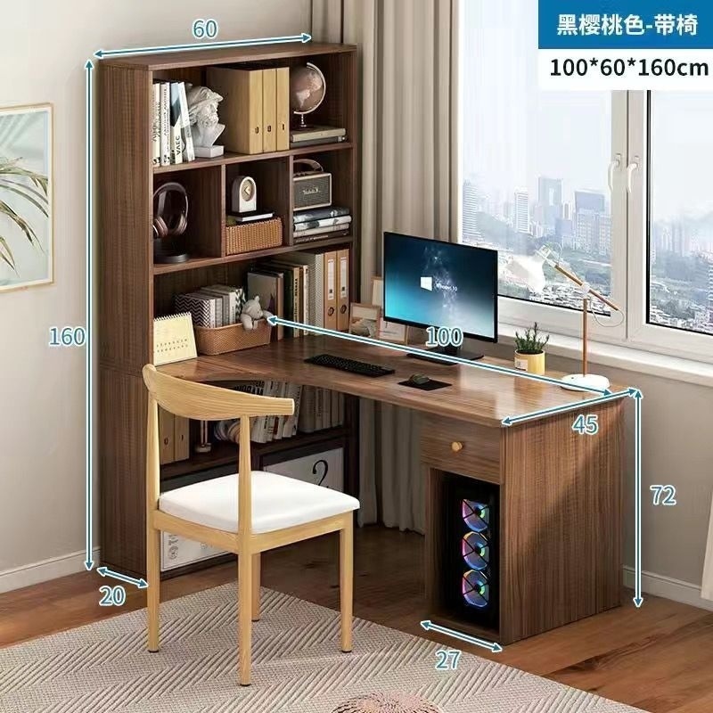 블랙월넛 컬러 롱 100 [두꺼운 데스크탑 + 혼의자]