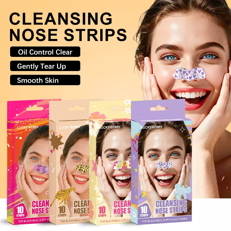 去黑头鼻贴盒装图案十片装定制鼻贴收缩毛孔跨境全英文包装黑头贴