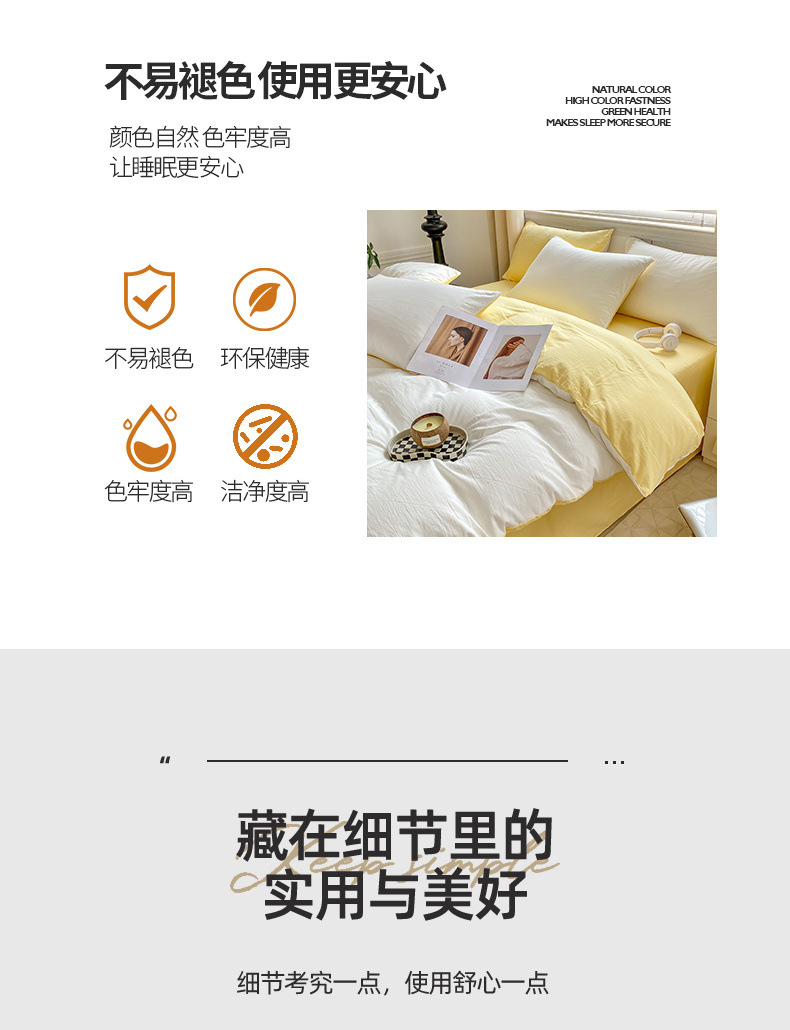 1ecb19c8-f093-42bd-a5ae-fae2eec3cd90.jpe