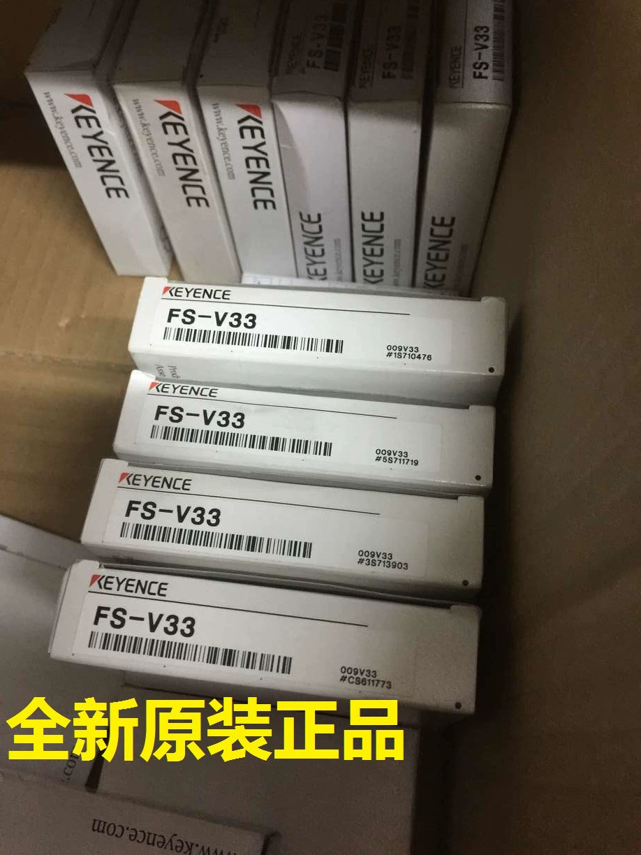 Усилитель (Kanesm) FS‑V31/FS‑V32/FS‑V33/FS‑V34/FS‑N11N, новые единицы с гарантийным обслуживанием