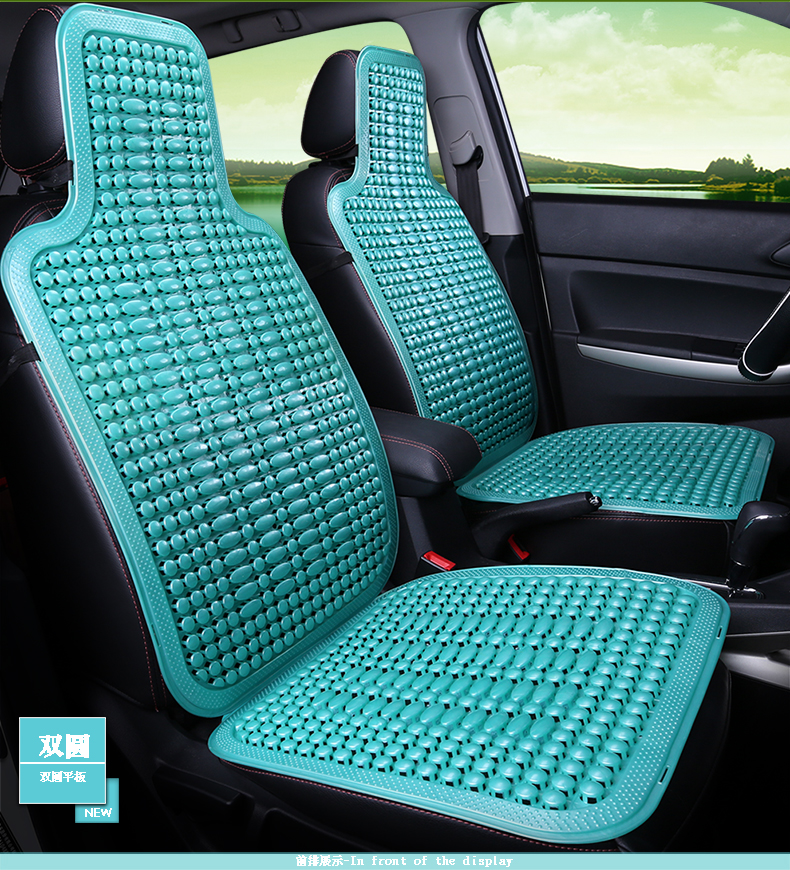 Car seat cushion, summer plastic heat-insulating cooling pad, all-season universal new cooling mat, semi-enclosed car seat cushion, ice silk seat cover