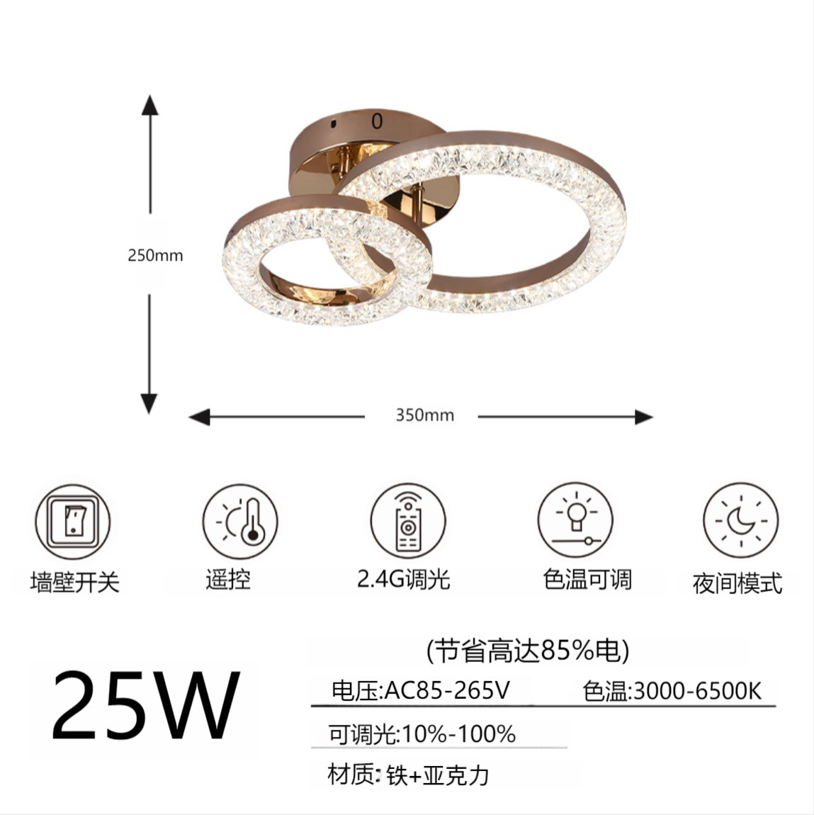 Acrílico simple anillo LED lámpara de sala de estar dormitorio lámpara de comedor moderno lujoso burbuja de oro cromo lámpara de techo
