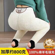 800�� �Ӻ��¿ůѝŮʿ���q��ѝ���~Ƥ��������������ѝŮ