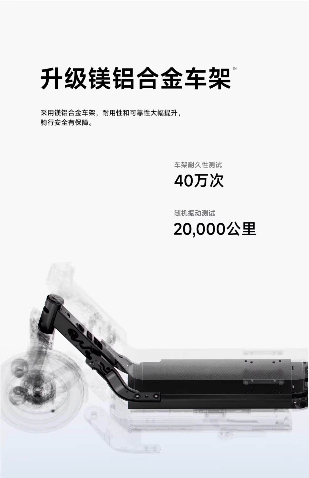 Segway Electric Scooter E3 Adult Foldable Portable Two-Wheeled Scooter Anti-Slip and Stable