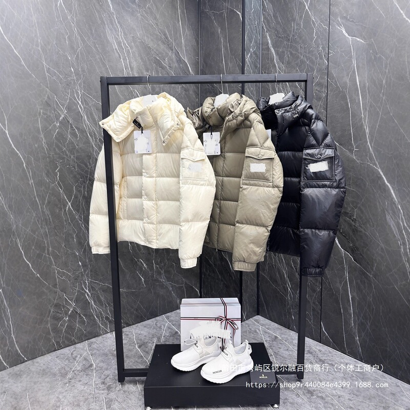 Mongolian Maya high-end version 2026 autumn/winter new product, Mongolian Maya 70th anniversary high-end short down jacket, elegant Mongolian Maya high-end version 2026 autumn/winter new product, Mongolian Maya 70th anniversary high-end short down jacket, elegant