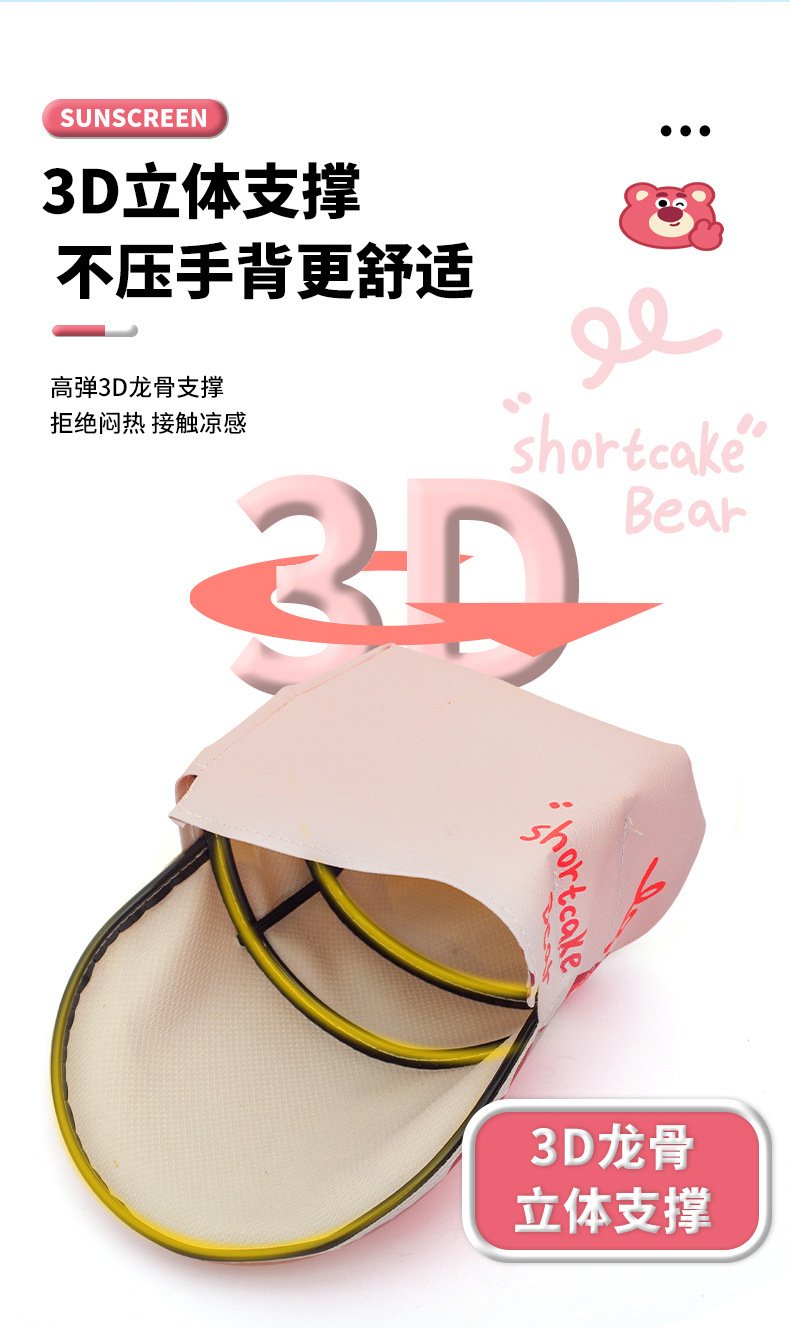 Electric Vehicle Sun Protection Handlebar Covers, Summer Waterproof Gloves for Electric Bikes and Motorcycles, Breathable and Non-Slip Handlebar Covers