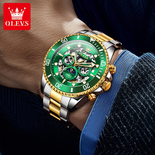 Dropshipping Oris Brand New Water Ghost Model High-End Fully Automatic Mechanical Men's Watch Multi-Functional Men's Watch