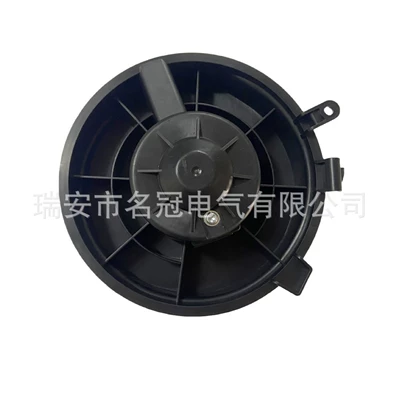 Directly from the Factory, Automotive air conditioning