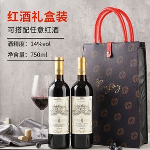 ����ֱ����ˮ���l�ɼt���Ѿ�750ml��ϼ��߶Ȕ�14�ȼt�ƶY���b