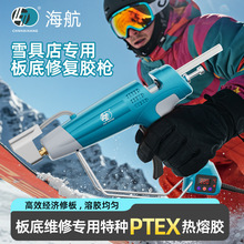 ������ѩ��׺��ޏ͌��ß����z��500W���@�{�ش���ptex�z��11mm