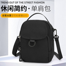 ����б������s�r�аٴ�羳�¿��Ůʿ�μ��p�������б���