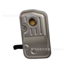 原厂 48149-2H000适用于现代起亚汽车配件变速箱滤清器481492H000