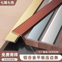 �X�Ͻ�һ��ƽ�剺�l��ճ�ذ���߅�l���ٲ��P䓱�������߅�l�bl