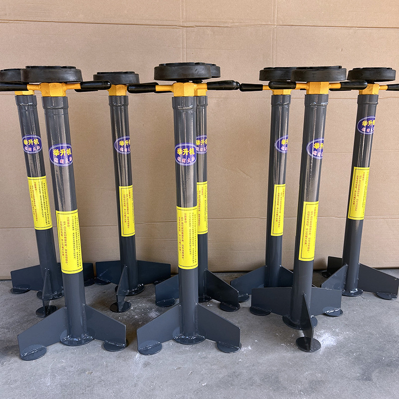 Lift Safety Bracket Gearbox Support Engine Gearbox Base Carbon Steel Chassis Lifting Parts Special