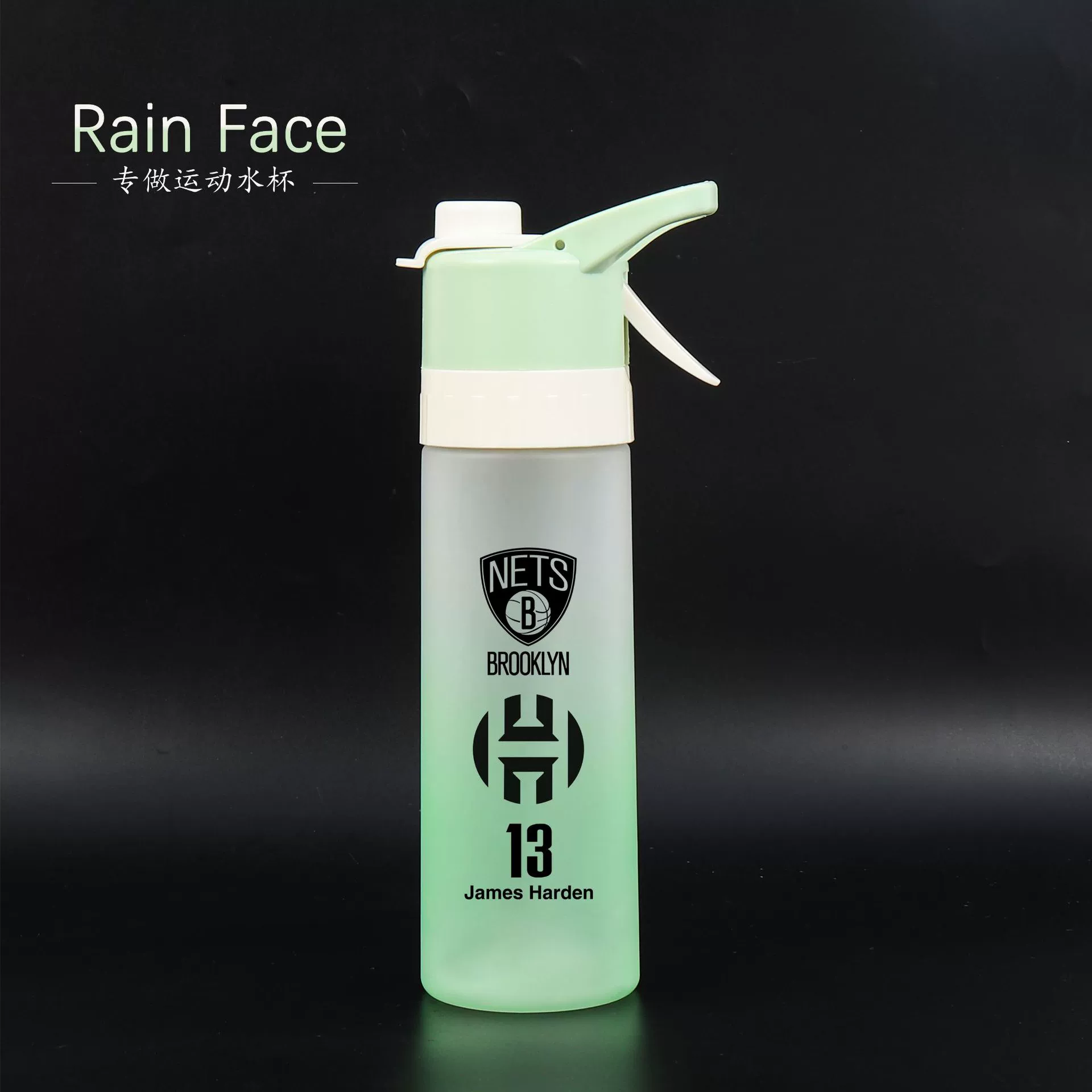 Sports bottle, big capacious basketball high quality spray for men and women