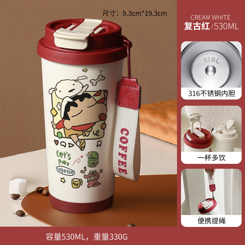 【BZDZ33小新-复古红】