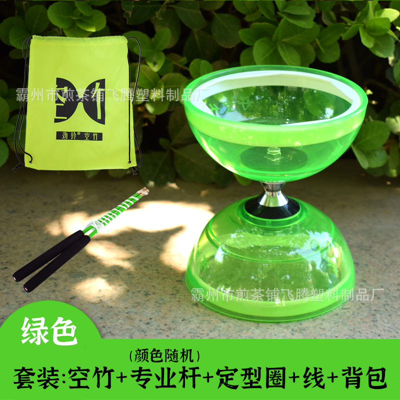 El ciclón Bell Diabolo rodamiento Diabolo niños Estudiante Adulto principiante doble rueda Diabolo luminoso Diabolo sonajero tres rodamientos