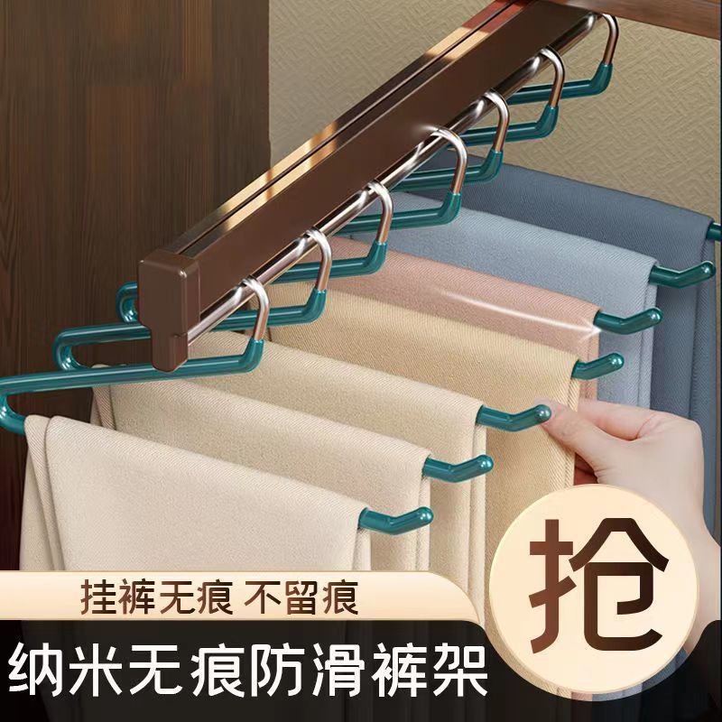 Bold Pants Rack Pants Holder Wholesale Household Seamless Clothes Hanger Special Goose-shaped z-shaped Non-slip Pants Hanger