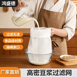 茶叶包装;咖啡滤纸;医药包装