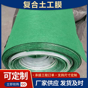 �Gɫ�ͺ�����Ĥ�S��600�˺ӵ��o�¾G���ɲ�һĤ���^�����B�ͺ�Ĥ