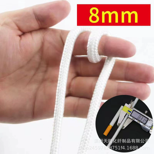 8 mm (one meter price)